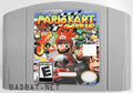 A Nintendo 64 physical game cartridge for the ROM Hack Mario 64 Amped Up V2.9A, featuring the standard gray plastic cartridge.
